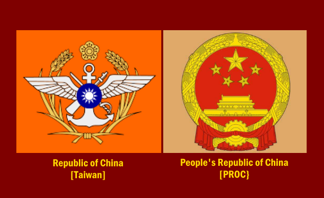 Taiwan, China Ministry of Defence logos