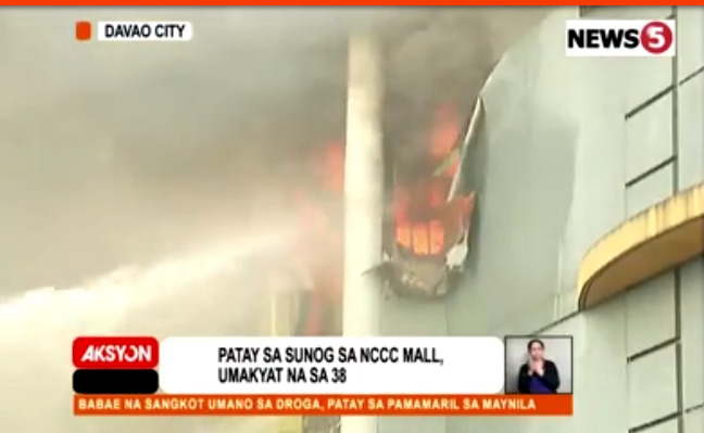 NCCC_Davao_fire_fighting_News5grab
