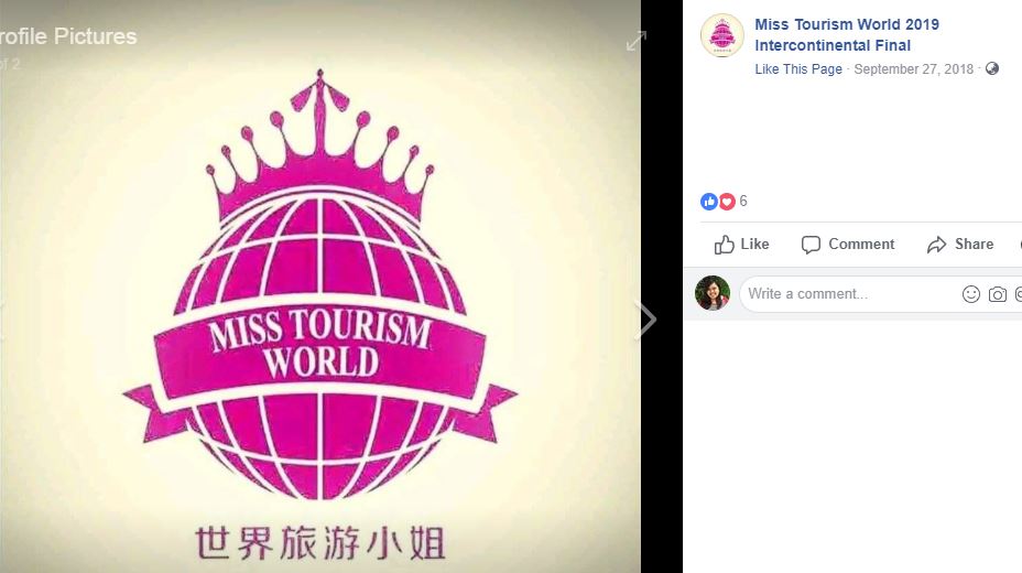 Miss Tourism World Intercontinental Logo