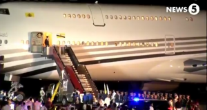 ASEAN 2017 Brunei Sultan arrival
