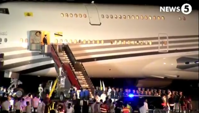 ASEAN 2017 Brunei Sultan arrival