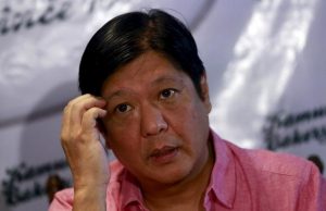 Bongbong Marcos file