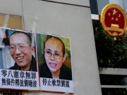 Chinese Nobel rights activist Liu Xiaobo’s cancer beyond surgery: wife