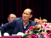 Probe of Chinese tycoon who donated mega-rehab facility ‘internal issue’ – Palace