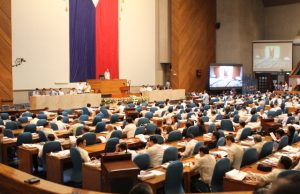 HOR plenary hall