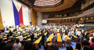 Joint session martial law extension