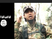 Bahrumsyah Indonesia jihadist