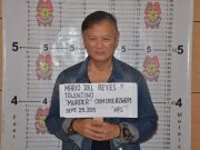HINDI KAY GERRY, PERO SA GRAFT | Ombudsman asks Sandigan to cancel ex-Gov. Reyes’ bail in graft case where he was convicted