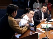 Dprdon senate BOC hearing