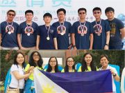 Pinoy students bag medals in 4 China math tilts