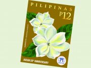 PHLPost just launched ASEAN National Flowers joint commemorative stamps