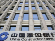 China’s ‘big 4’ banks raise billions for Belt and Road deals – sources