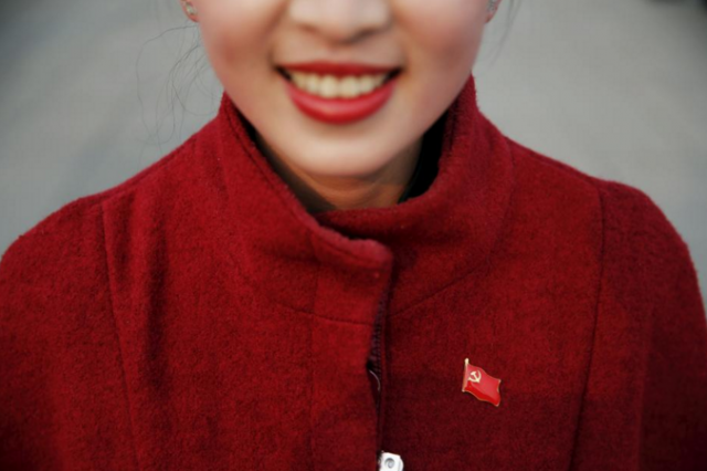 China communist party pin, worn on blouse