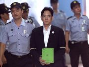 South Korean prosecutors seek 12 years jail for Samsung scion Lee