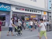 WATCH | Futureproof: China’s Silicon Valley