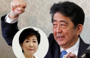 Shinzo Abe, inset Yuriko Koike