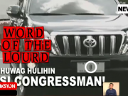 WOTL: NO ONE IS ABOVE THE LAW | Huwag hulihin si Kongresman! Don't book that congressman