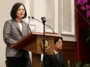 Taiwan president calls for breakthrough in cross-straits relations