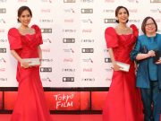 ‘Ang Larawan’ actress-producer Rachel Alejandro attends opening of Tokyo festival