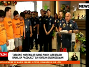 WATCH | Police arrest 4 suspects, 3 of them foreigners, in abduction of South Korean national 4_SUSPECTS_ABDUCTION_OF_kOREAN_nEWS5GRAB