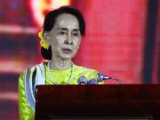 Aung San Suu Kyi ABIS2017 speech