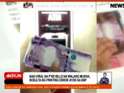 WATCH | Bangko Sentral: ‘Faceless’ P100-bills resulted from printing glitch Faceless_P100Peso_bill_News5grab