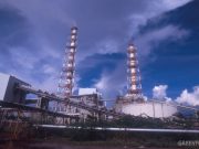 House to reject increase in coal tax Coal-fired Thermal Power Plant