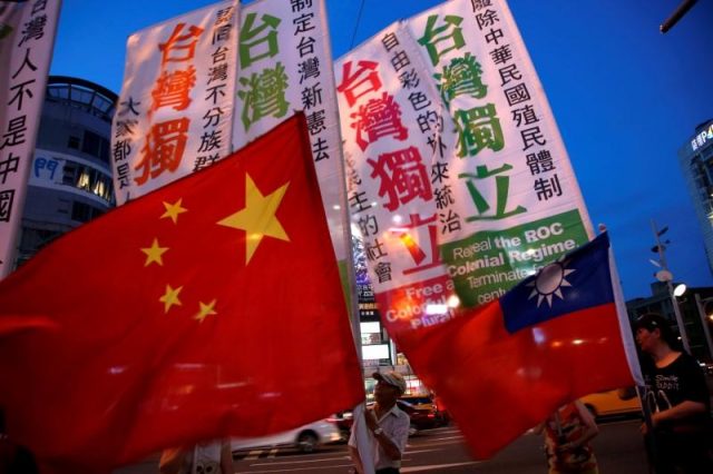 China Taiwan flags Interaksyon
