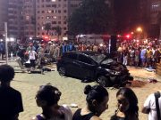 Baby killed, 15 hurt as car plows through Copacabana sidewalk