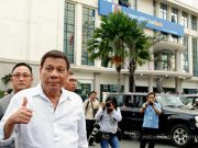 Overseas Filipino Bank launched