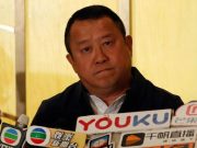 Hong Kong star Eric Tsang denies sexual assault allegations