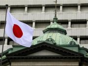 Japan studying how to evacuate citizens from South Korea in crisis