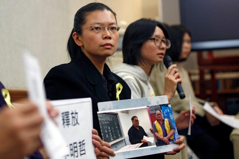 Wife Of Taiwan Activist Jailed In China Stopped From Flying To Visit Husband