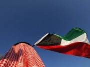 OFW deployments to Kuwait suspended over deaths