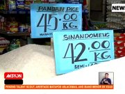 Rice_price_tags_in_market_News5grab