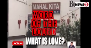 WOTL_What_is_love