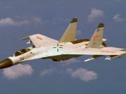 South Korea complains over Chinese military jet in airspace
