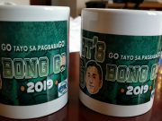 Mugs for Bong Go