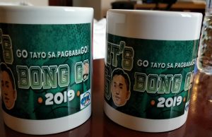 Mugs for Bong Go