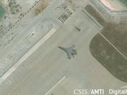 China is not invited to this party because of the South China Sea