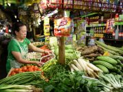 October inflation likely within 5.1%-5.9% — BSP