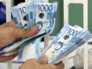 Philippine peso bills