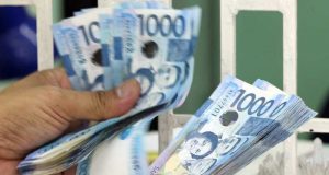 Philippine peso bills