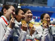 HIGHLIGHTS: Day five of Asian Games