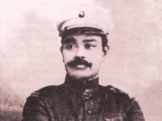 Antonio Luna