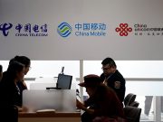 Who’s really behind Mislatel Consortium, the Philippines third telco firm? Signs of China Telecom and China Mobile and China Unicom