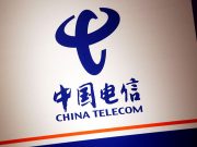 China Telecom logo