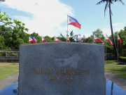 Tomb of Emilio Aguinaldo