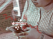 Internet service provider clarifies Tinder not blocked due to Anti-Cybercrime Law Tinder was reportedly blocked by an internet service provider