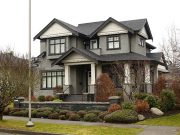 A home owned by the family of Huawei CFO Meng Wanzhou